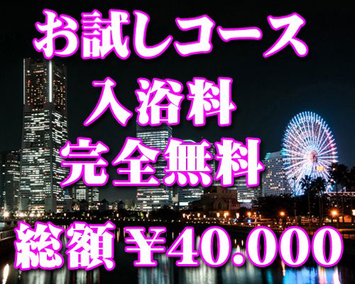 【７月６日（火）ラッキーガール】